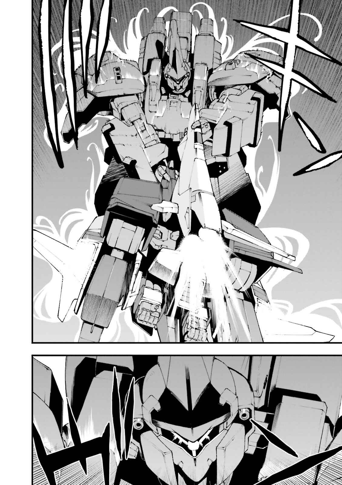 Page 35 Chapter 4 Mobile Suit Gundam: Walpurgis