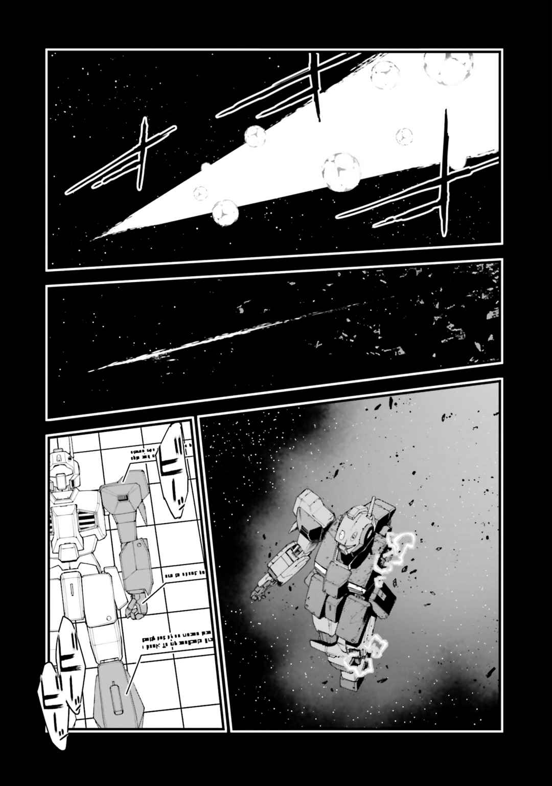 Page 17 Chapter 29 Mobile Suit Gundam: Walpurgis