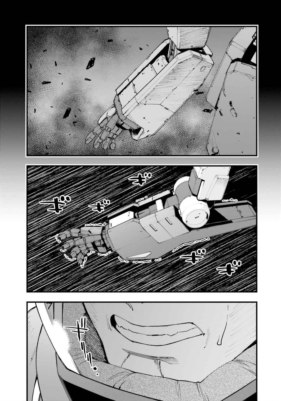 Page 26 Chapter 29 Mobile Suit Gundam: Walpurgis