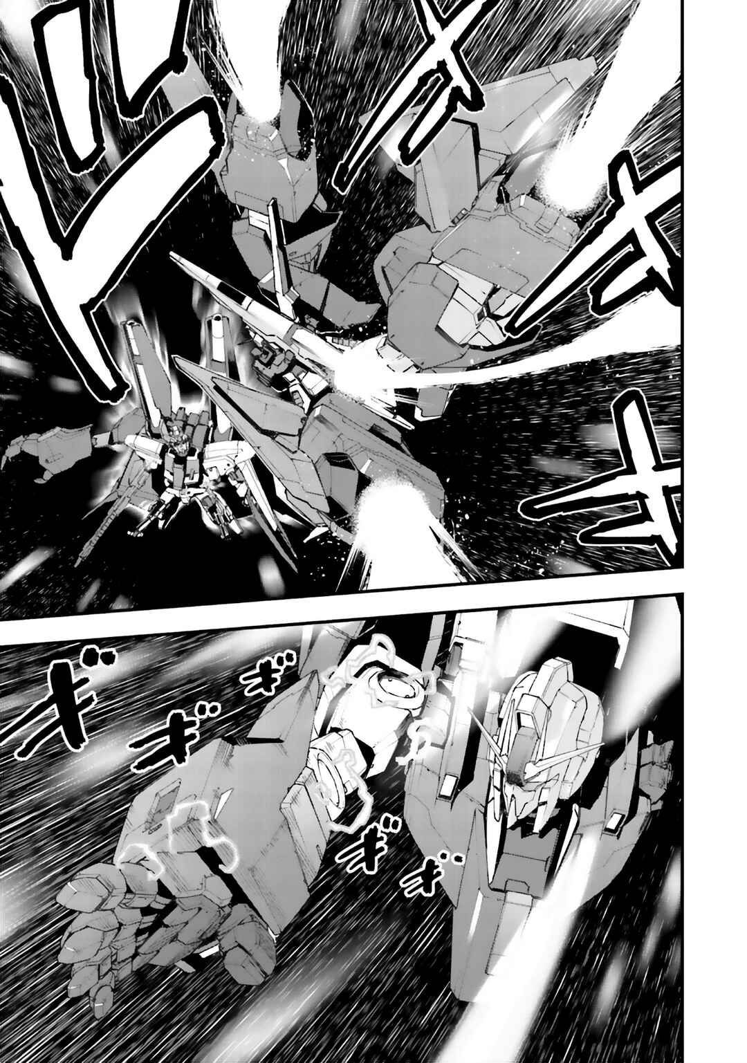 Page 28 Chapter 29 Mobile Suit Gundam: Walpurgis