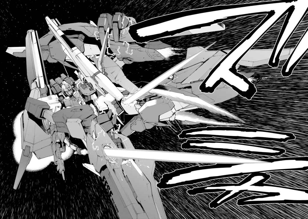 Page 29 Chapter 29 Mobile Suit Gundam: Walpurgis