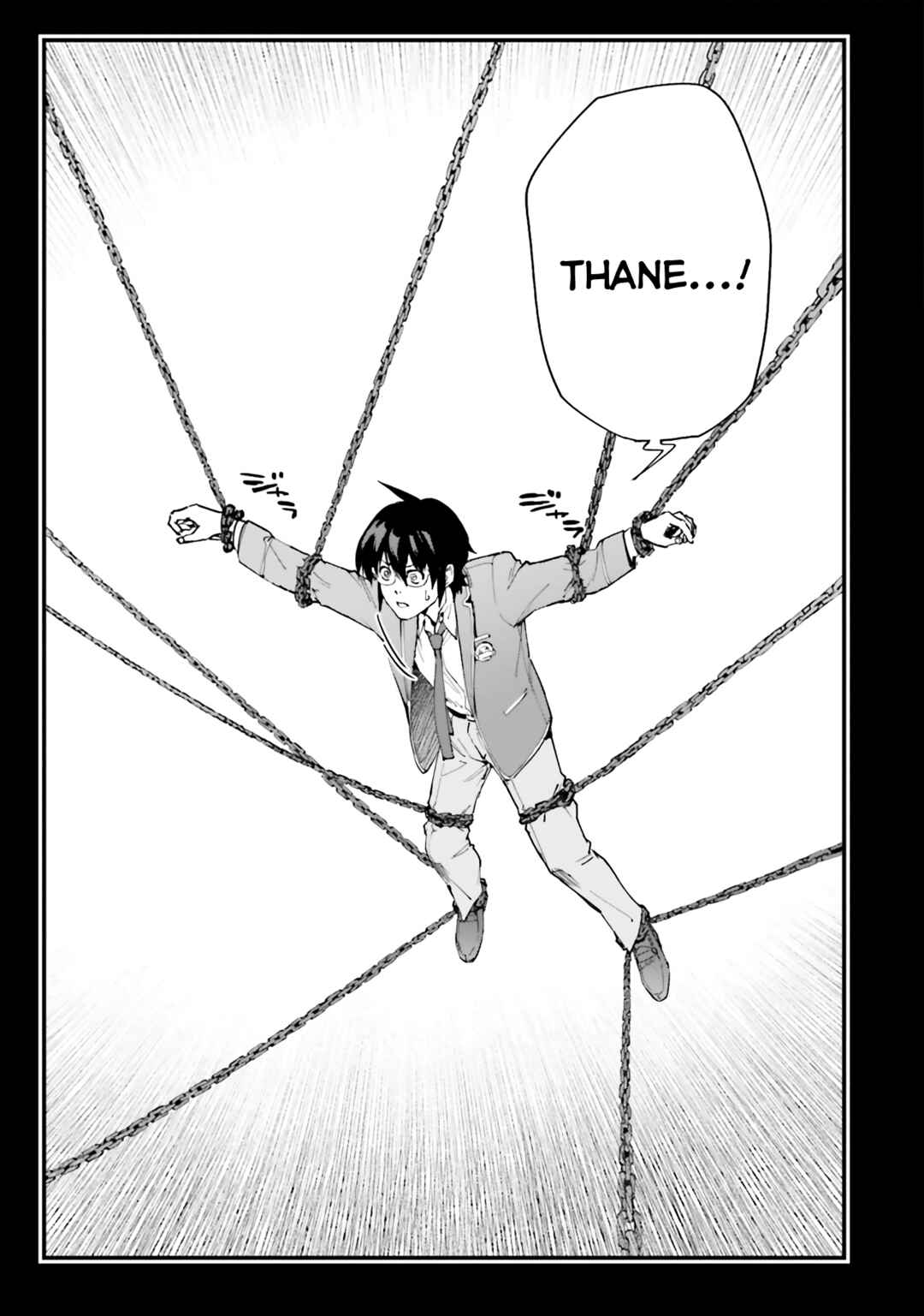 Page 33 Chapter 29 Mobile Suit Gundam: Walpurgis