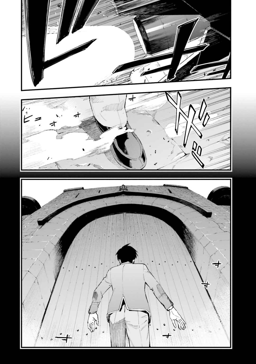 Page 20 Chapter 16 Mobile Suit Gundam: Walpurgis
