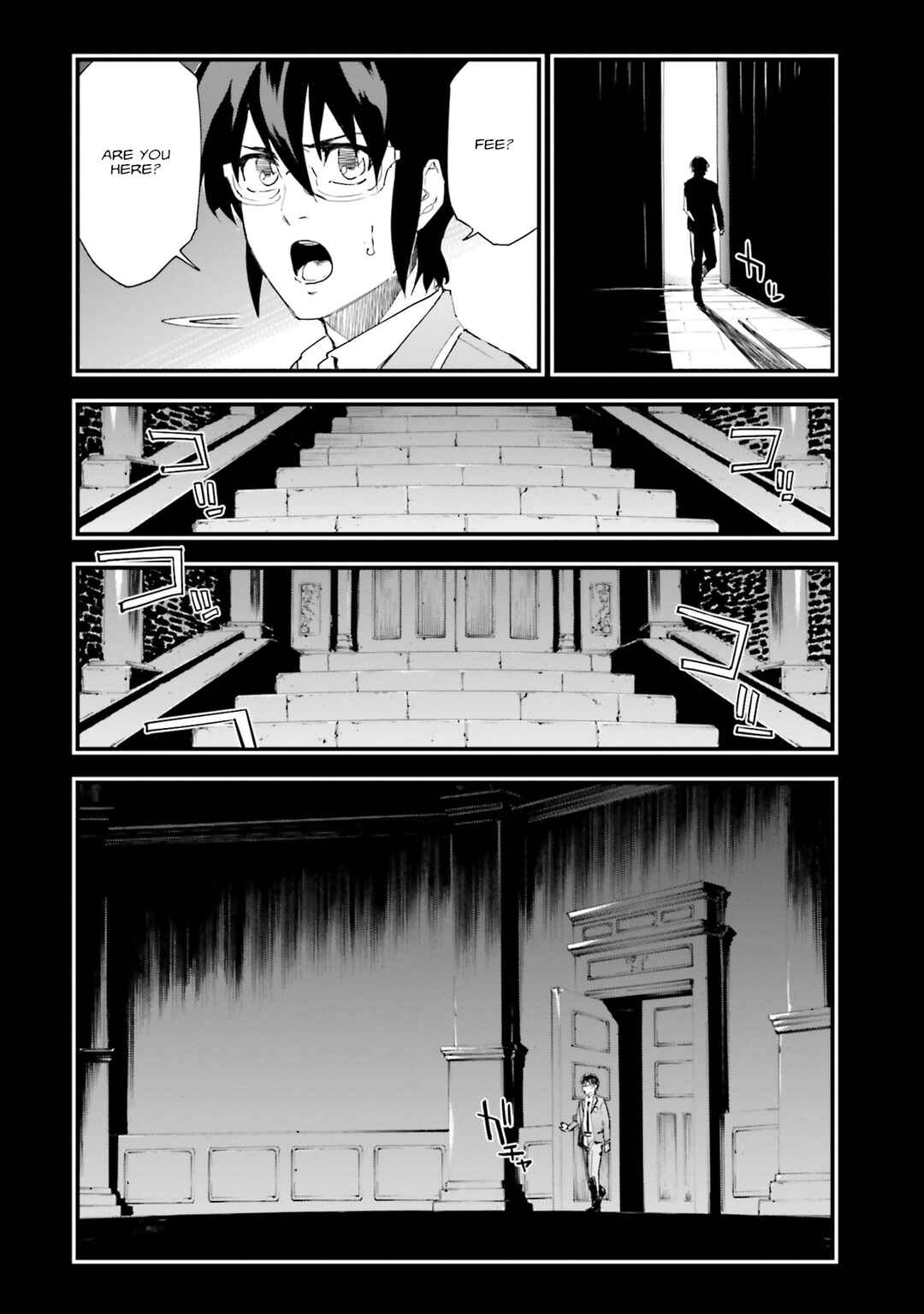 Page 22 Chapter 16 Mobile Suit Gundam: Walpurgis