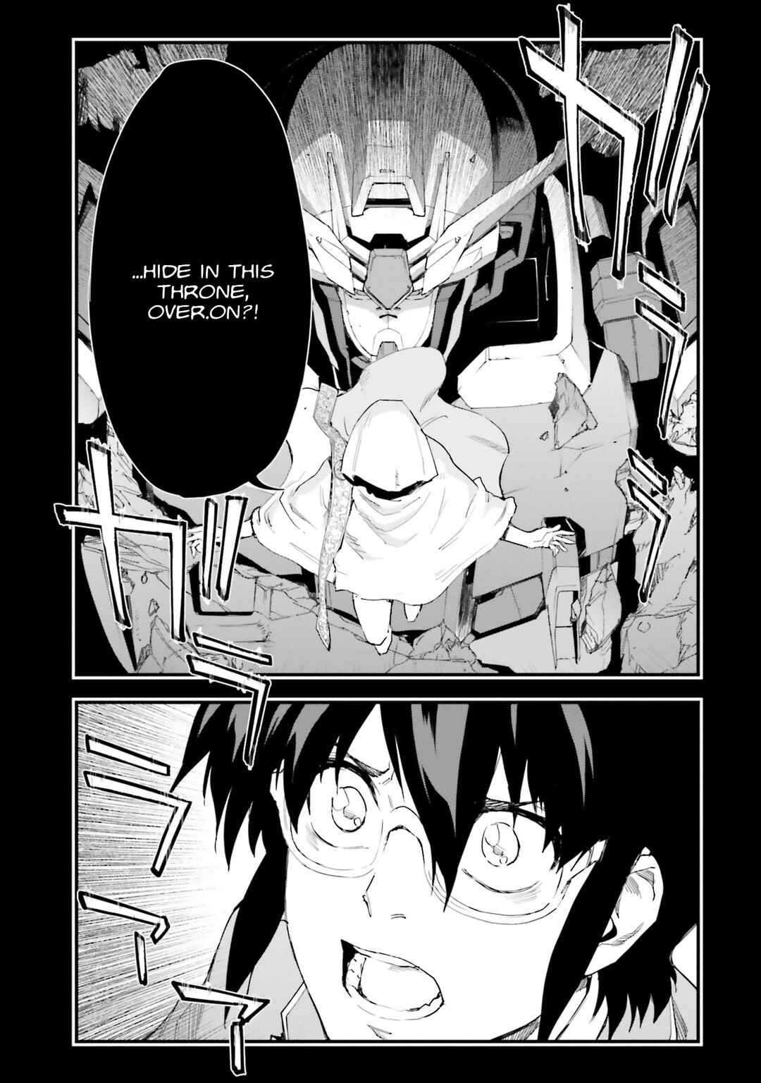 Page 28 Chapter 16 Mobile Suit Gundam: Walpurgis