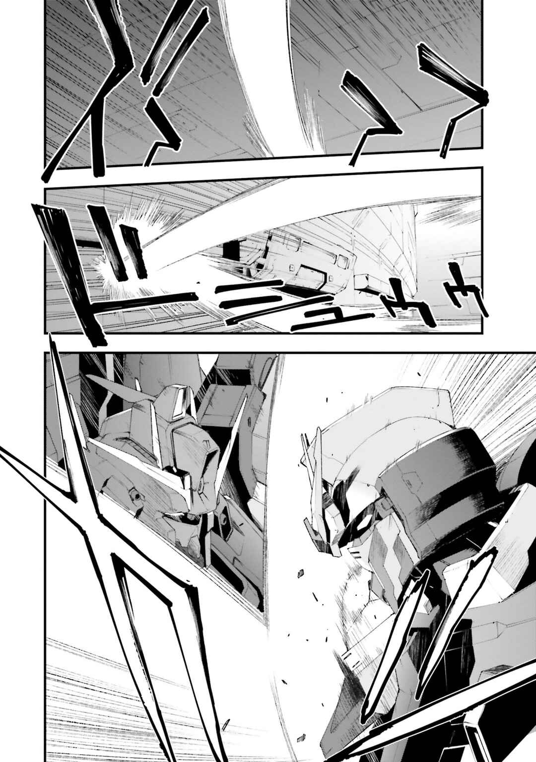 Page 29 Chapter 16 Mobile Suit Gundam: Walpurgis