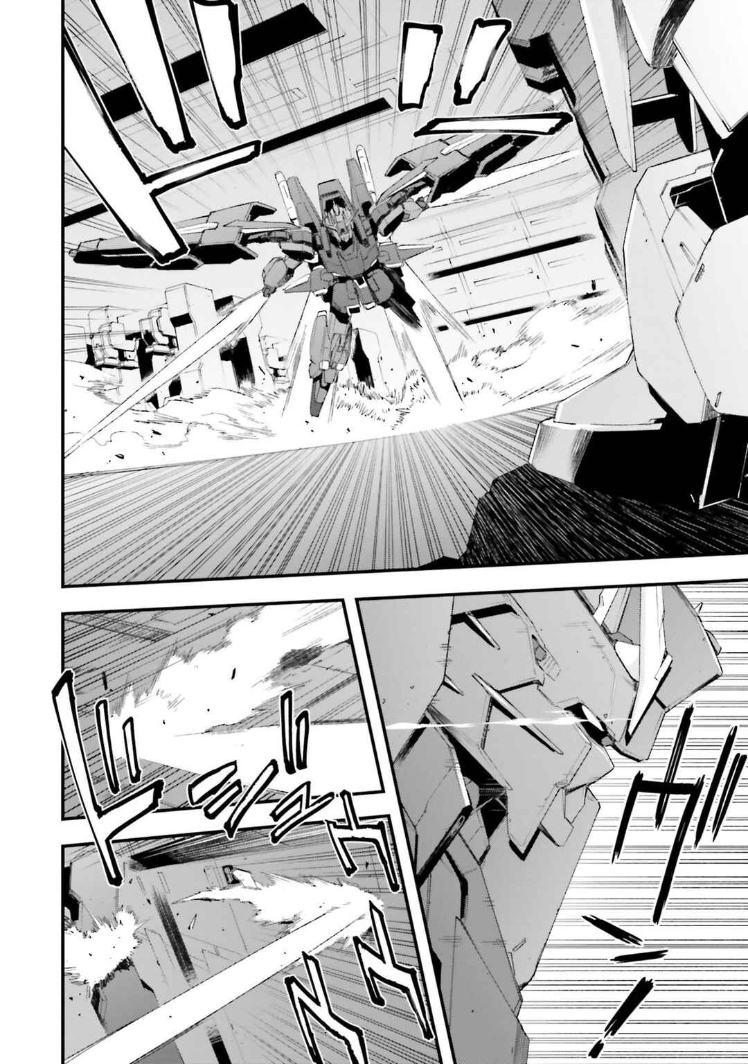 Page 9 Chapter 16 Mobile Suit Gundam: Walpurgis