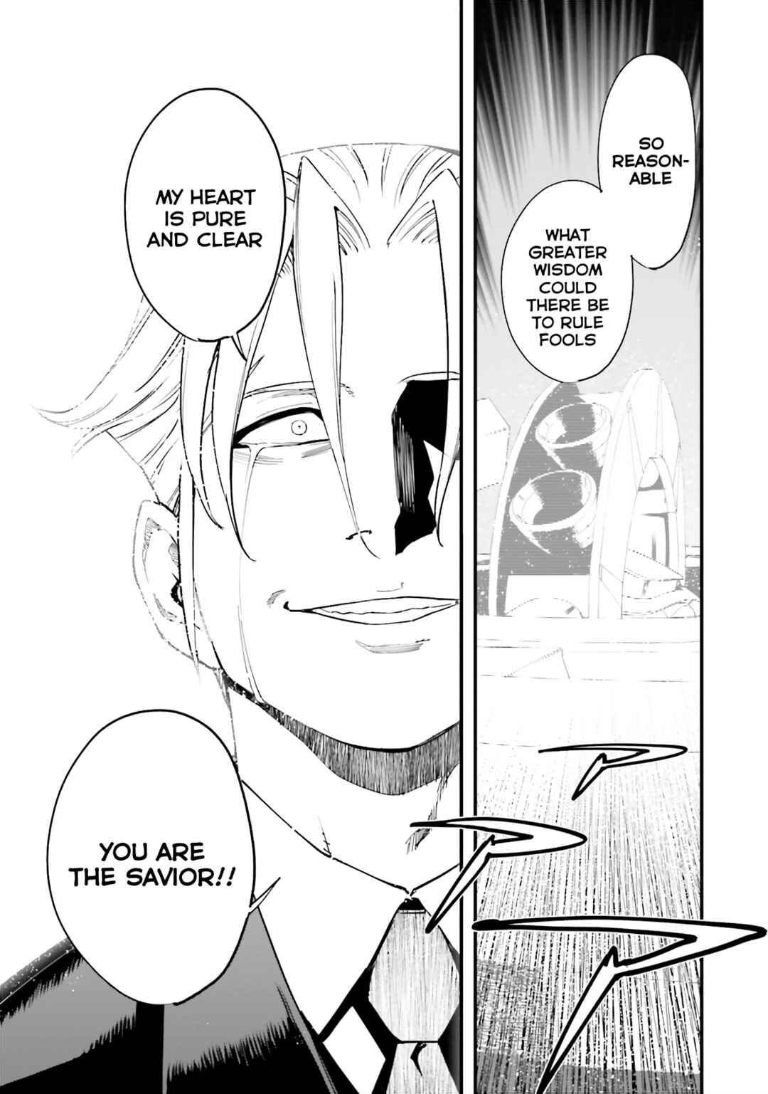 Page 16 Chapter 44 Mobile Suit Gundam: Walpurgis