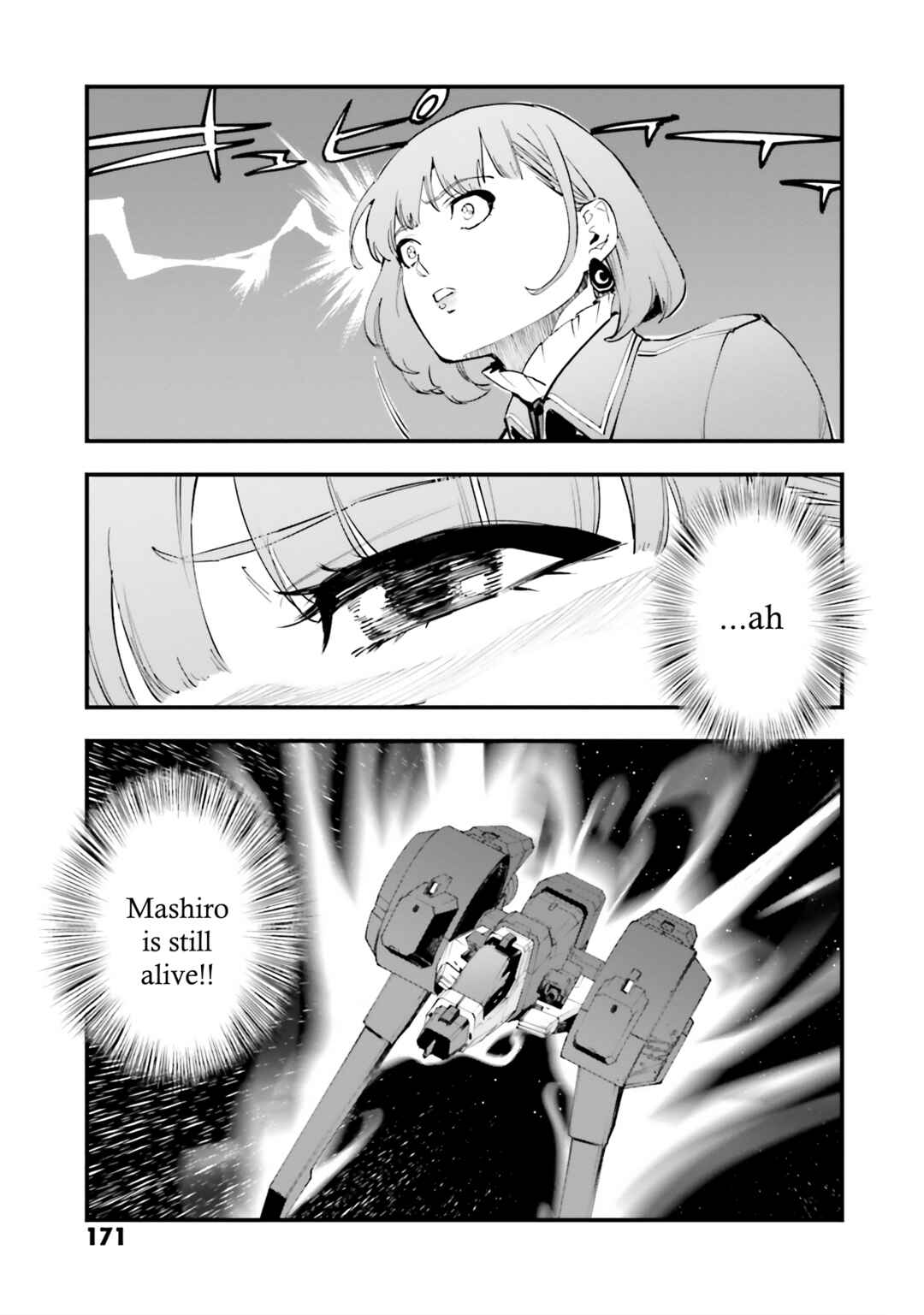 Page 18 Chapter 44 Mobile Suit Gundam: Walpurgis