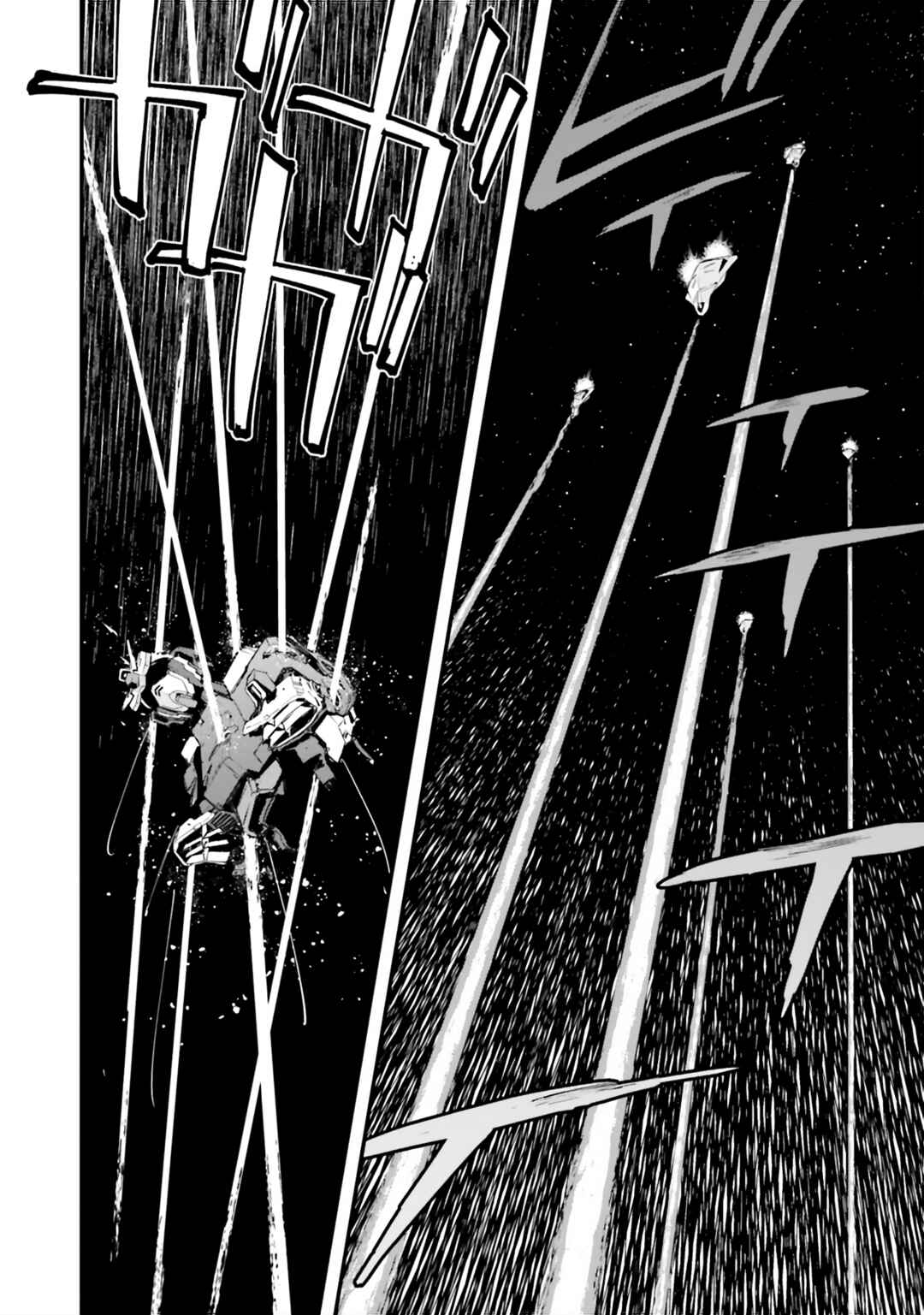 Page 2 Chapter 44 Mobile Suit Gundam: Walpurgis