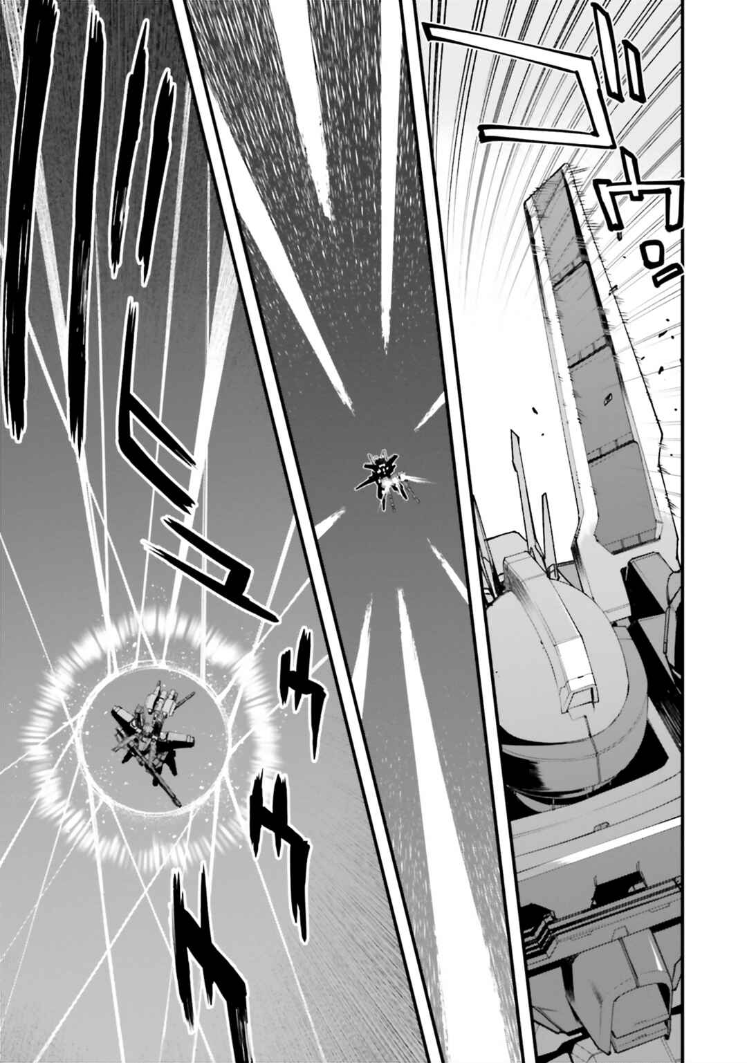 Page 33 Chapter 44 Mobile Suit Gundam: Walpurgis