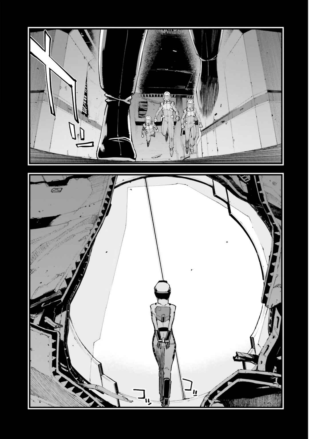 Page 6 Chapter 25 Mobile Suit Gundam: Walpurgis
