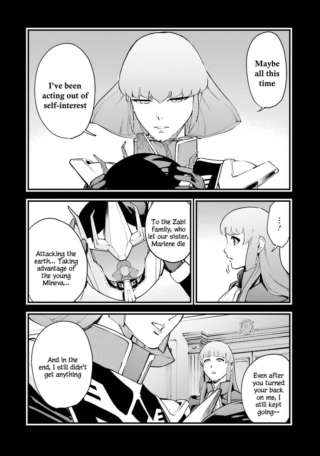 Page 15 Chapter 51 Mobile Suit Gundam: Walpurgis