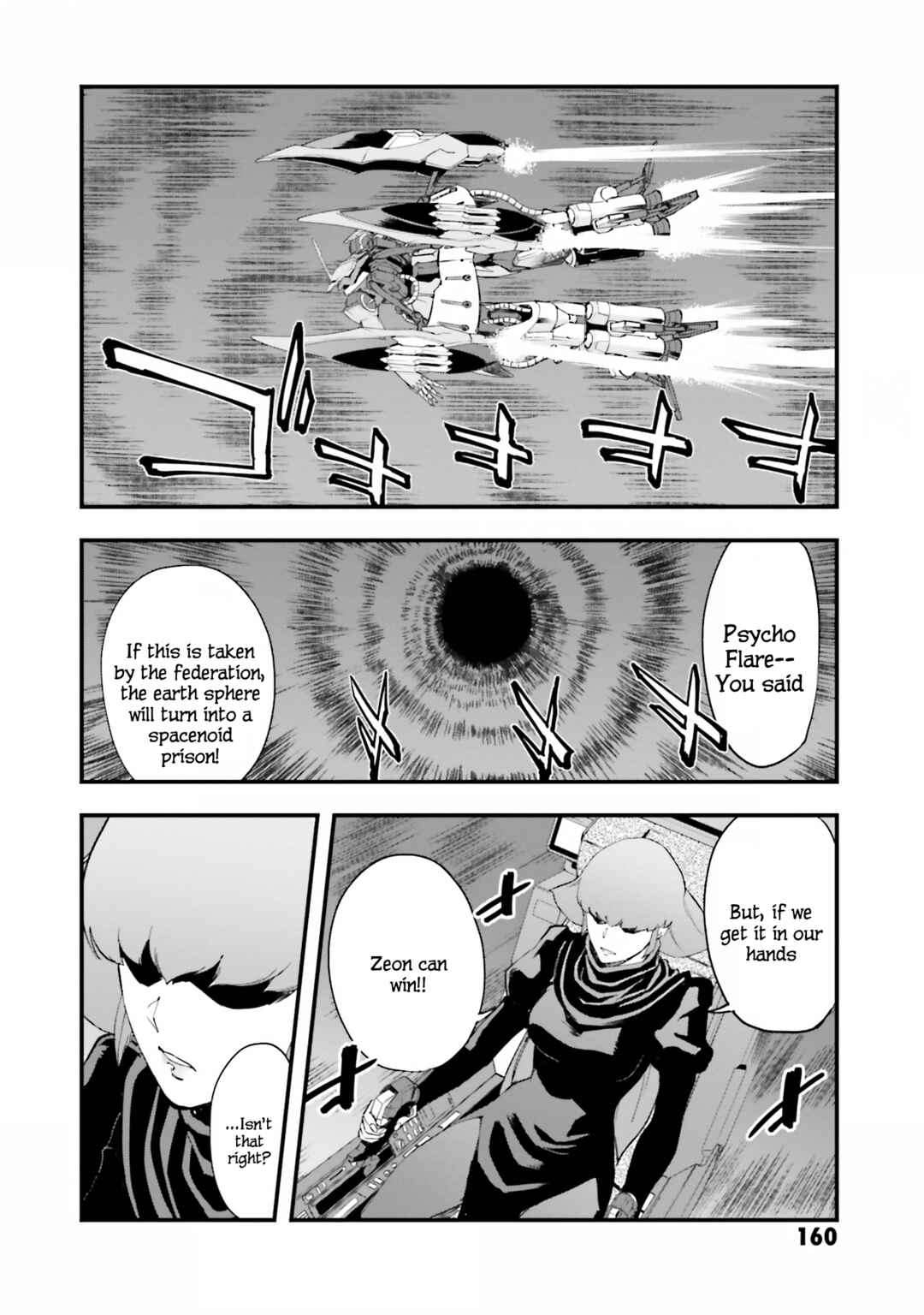 Page 14 Chapter 49 Mobile Suit Gundam: Walpurgis