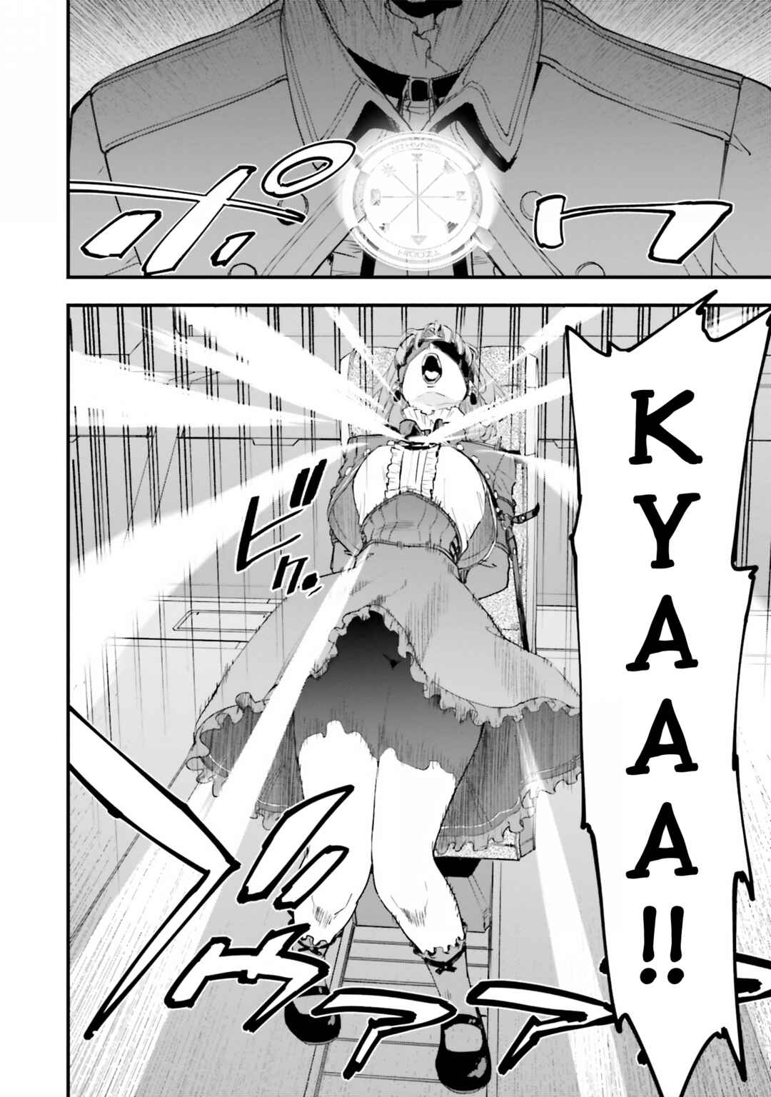 Page 33 Chapter 49 Mobile Suit Gundam: Walpurgis