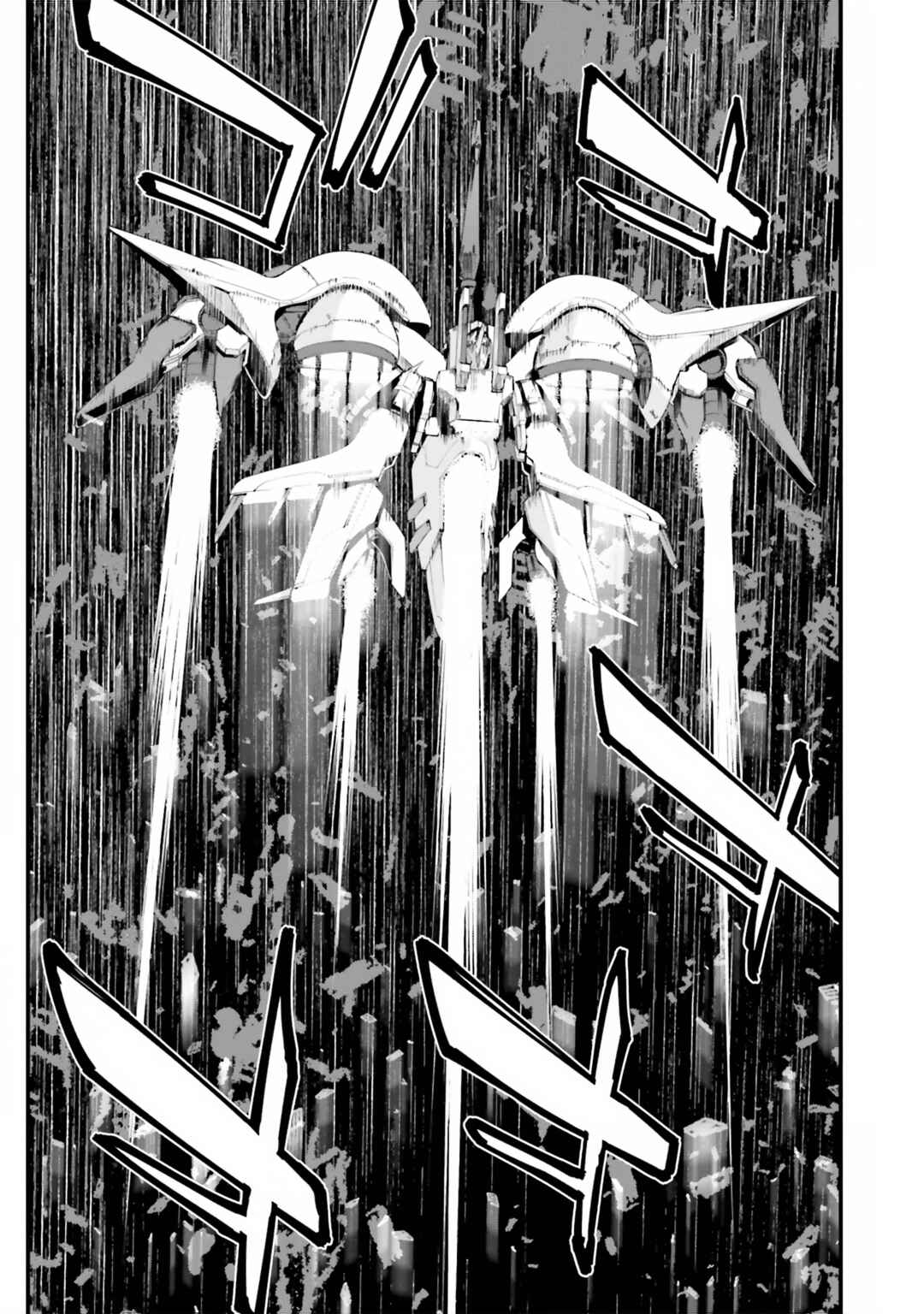 Page 38 Chapter 49 Mobile Suit Gundam: Walpurgis