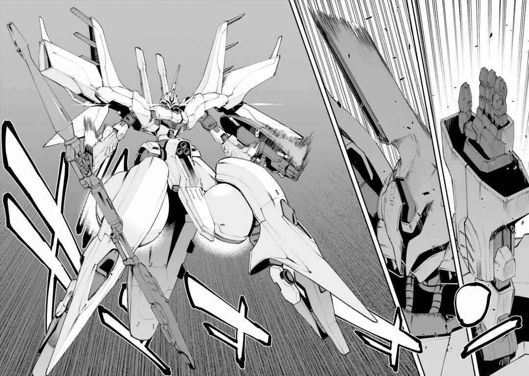 Page 41 Chapter 49 Mobile Suit Gundam: Walpurgis