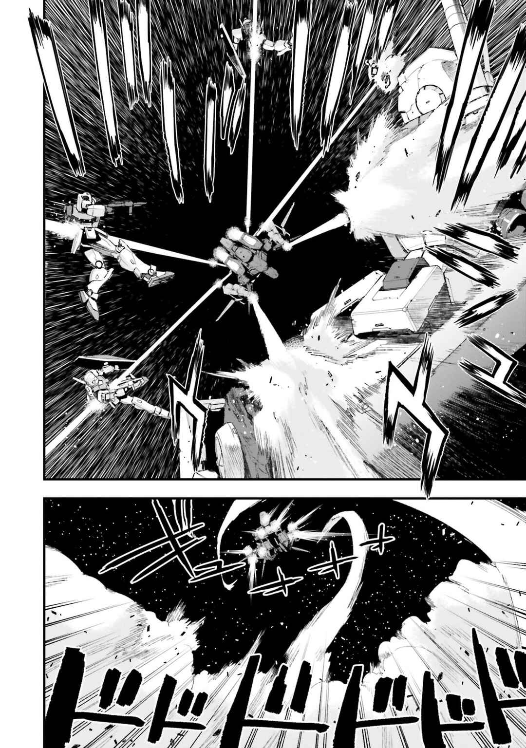 Page 18 Chapter 21 Mobile Suit Gundam: Walpurgis