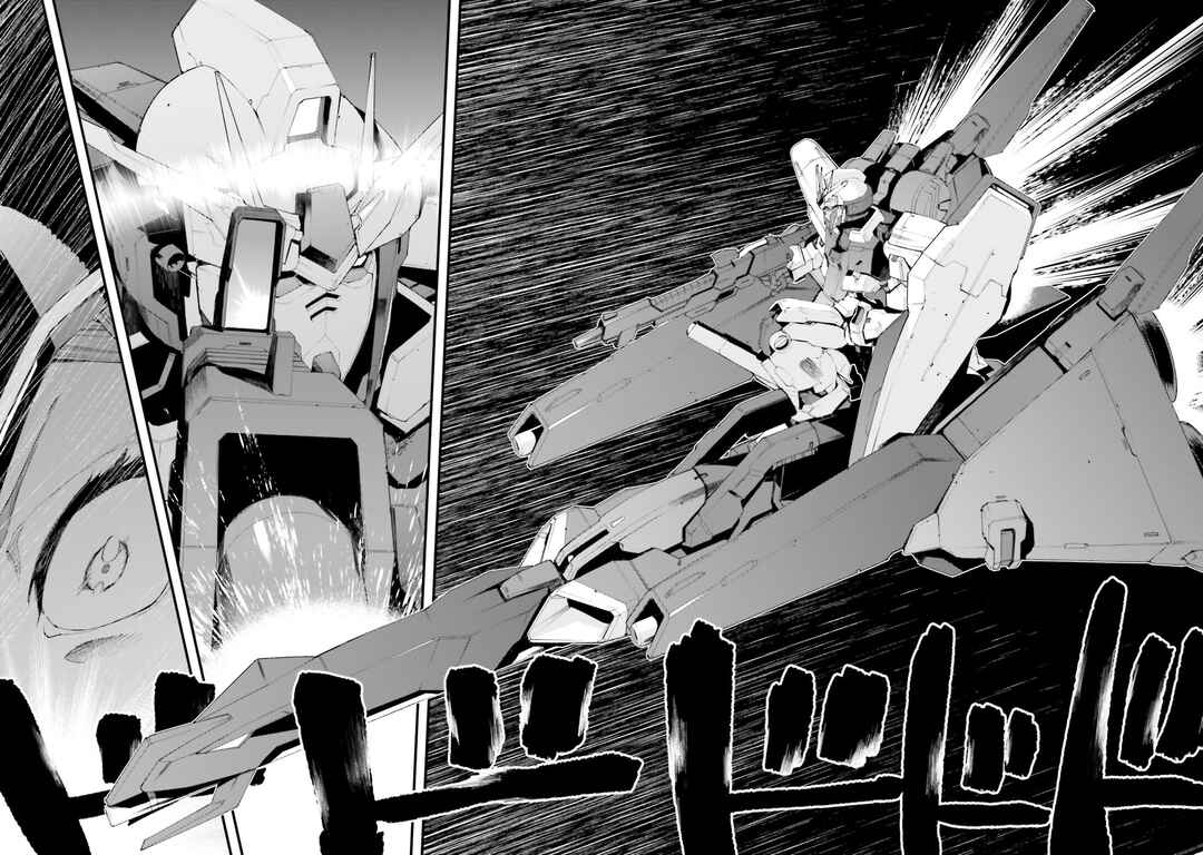 Page 31 Chapter 21 Mobile Suit Gundam: Walpurgis