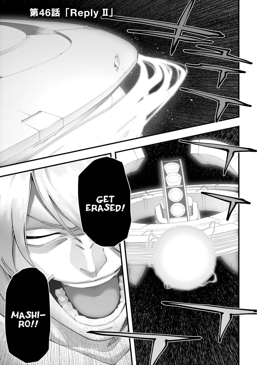 Page 1 Chapter 46 Mobile Suit Gundam: Walpurgis