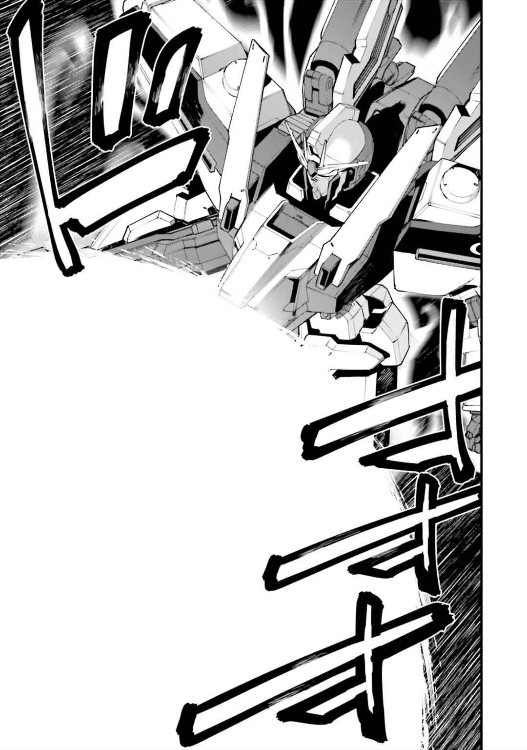 Page 14 Chapter 46 Mobile Suit Gundam: Walpurgis