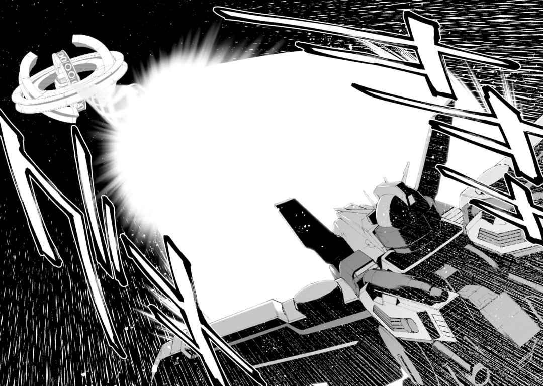 Page 15 Chapter 46 Mobile Suit Gundam: Walpurgis