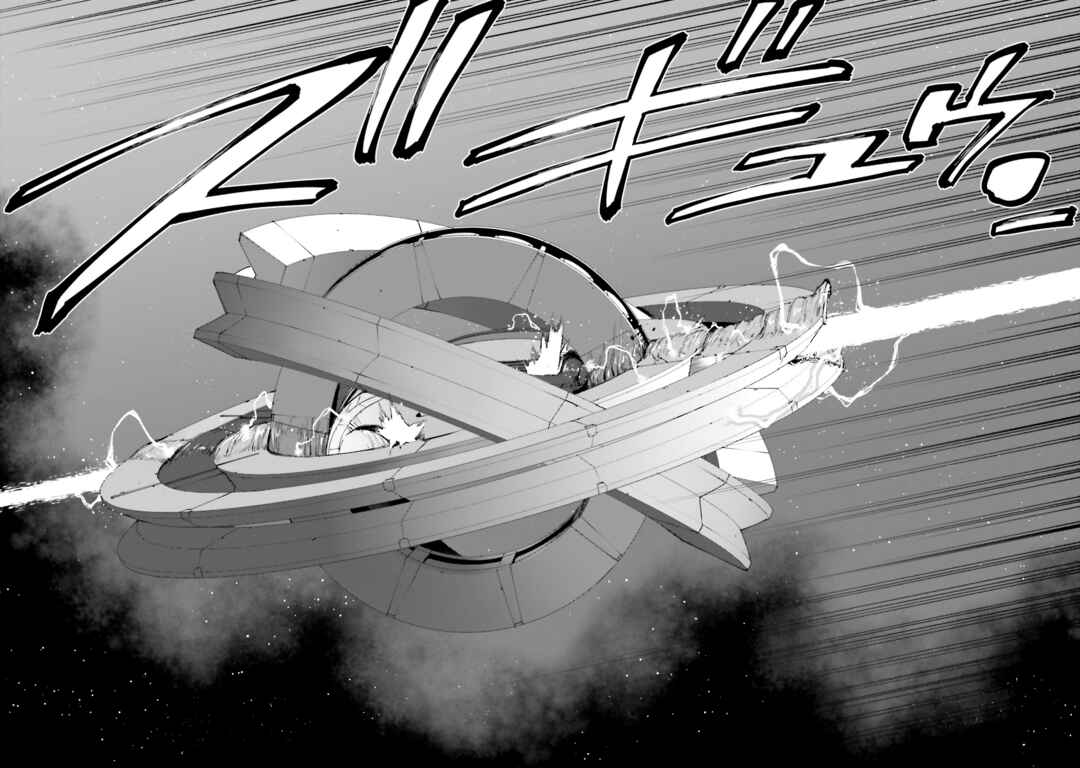 Page 28 Chapter 46 Mobile Suit Gundam: Walpurgis
