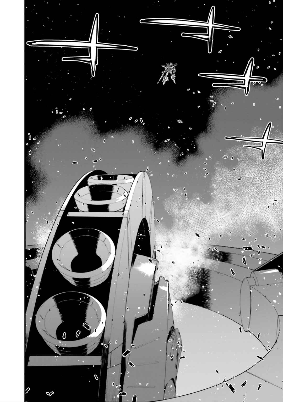 Page 33 Chapter 46 Mobile Suit Gundam: Walpurgis