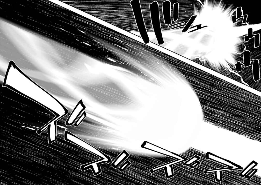 Page 4 Chapter 46 Mobile Suit Gundam: Walpurgis