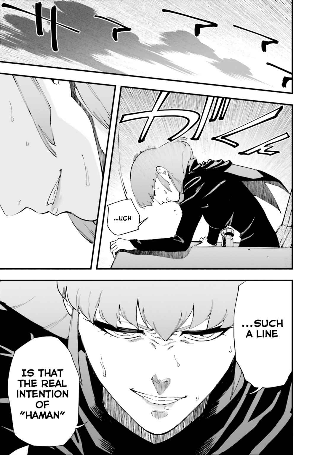 Page 10 Chapter 37 Mobile Suit Gundam: Walpurgis