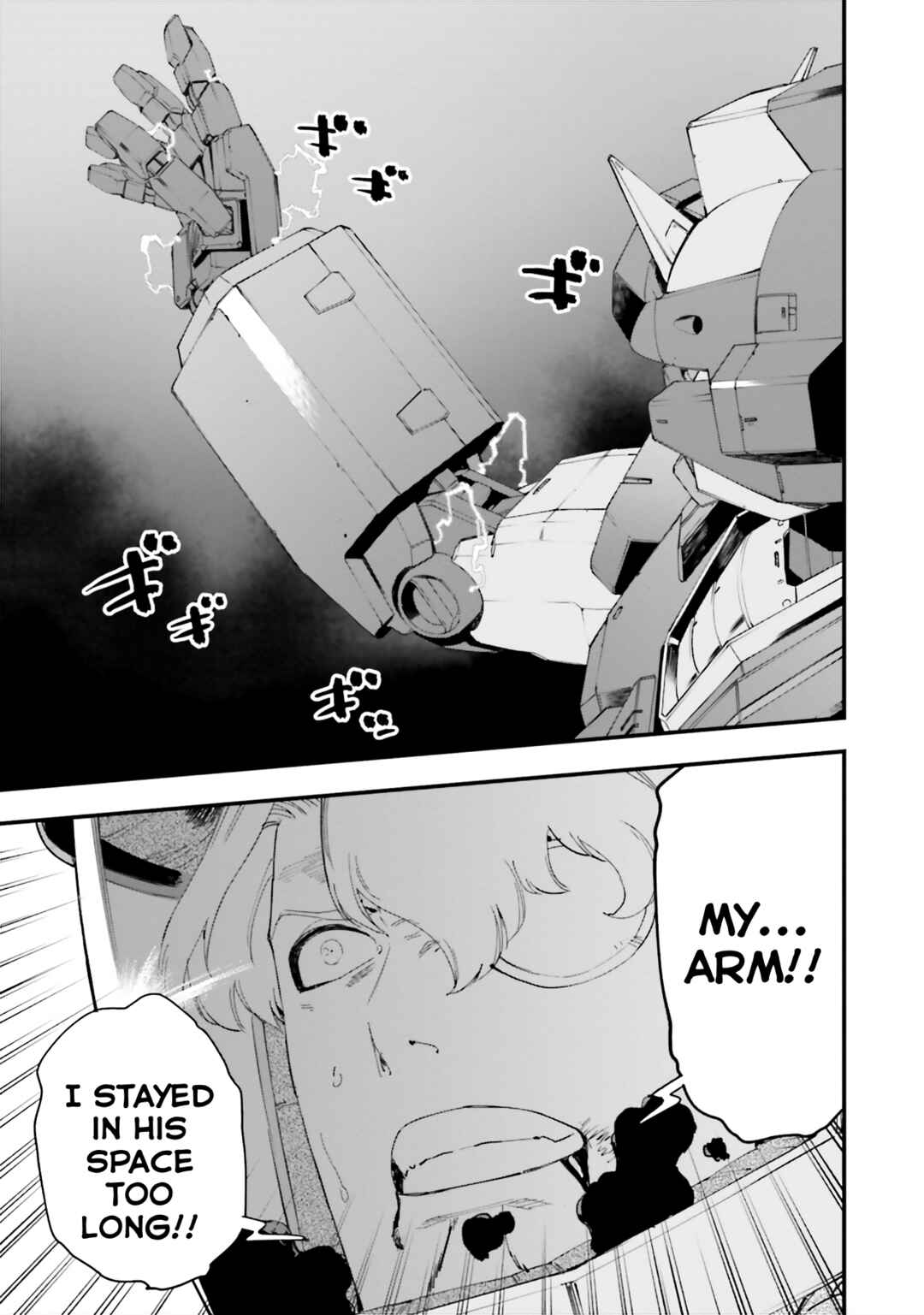 Page 18 Chapter 37 Mobile Suit Gundam: Walpurgis