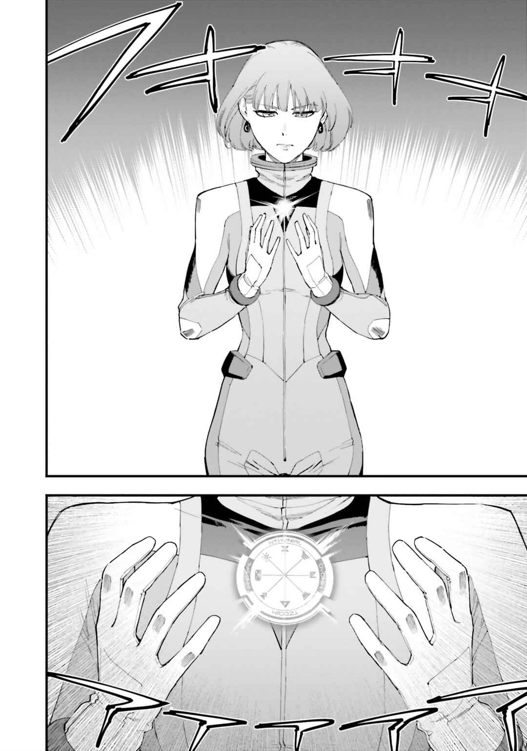 Page 30 Chapter 37 Mobile Suit Gundam: Walpurgis