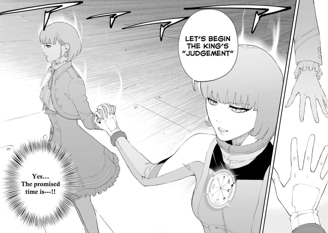 Page 32 Chapter 37 Mobile Suit Gundam: Walpurgis