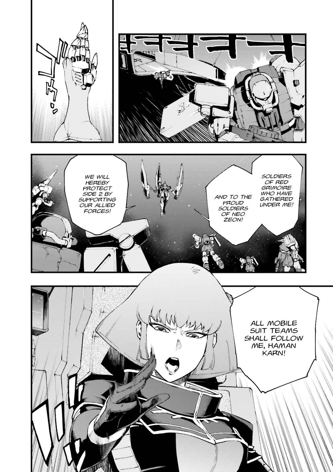 Page 11 Chapter 2 Mobile Suit Gundam: Walpurgis
