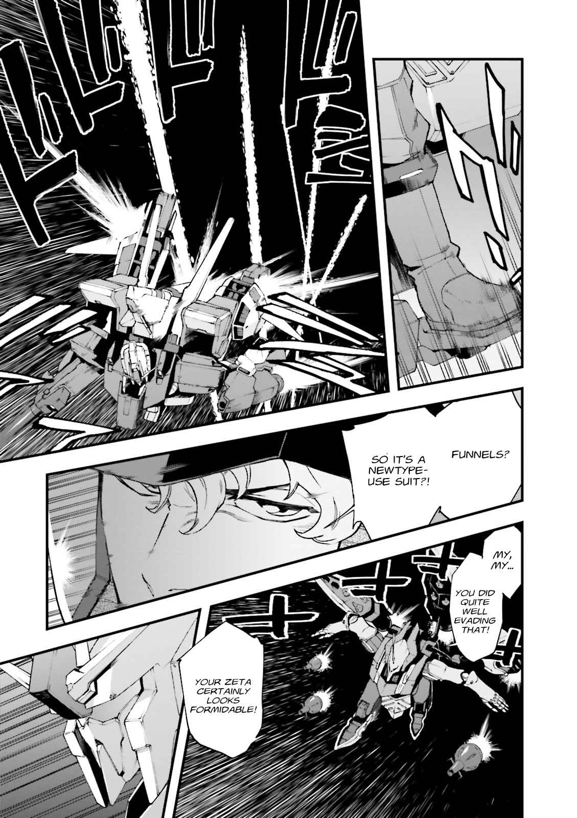 Page 16 Chapter 2 Mobile Suit Gundam: Walpurgis