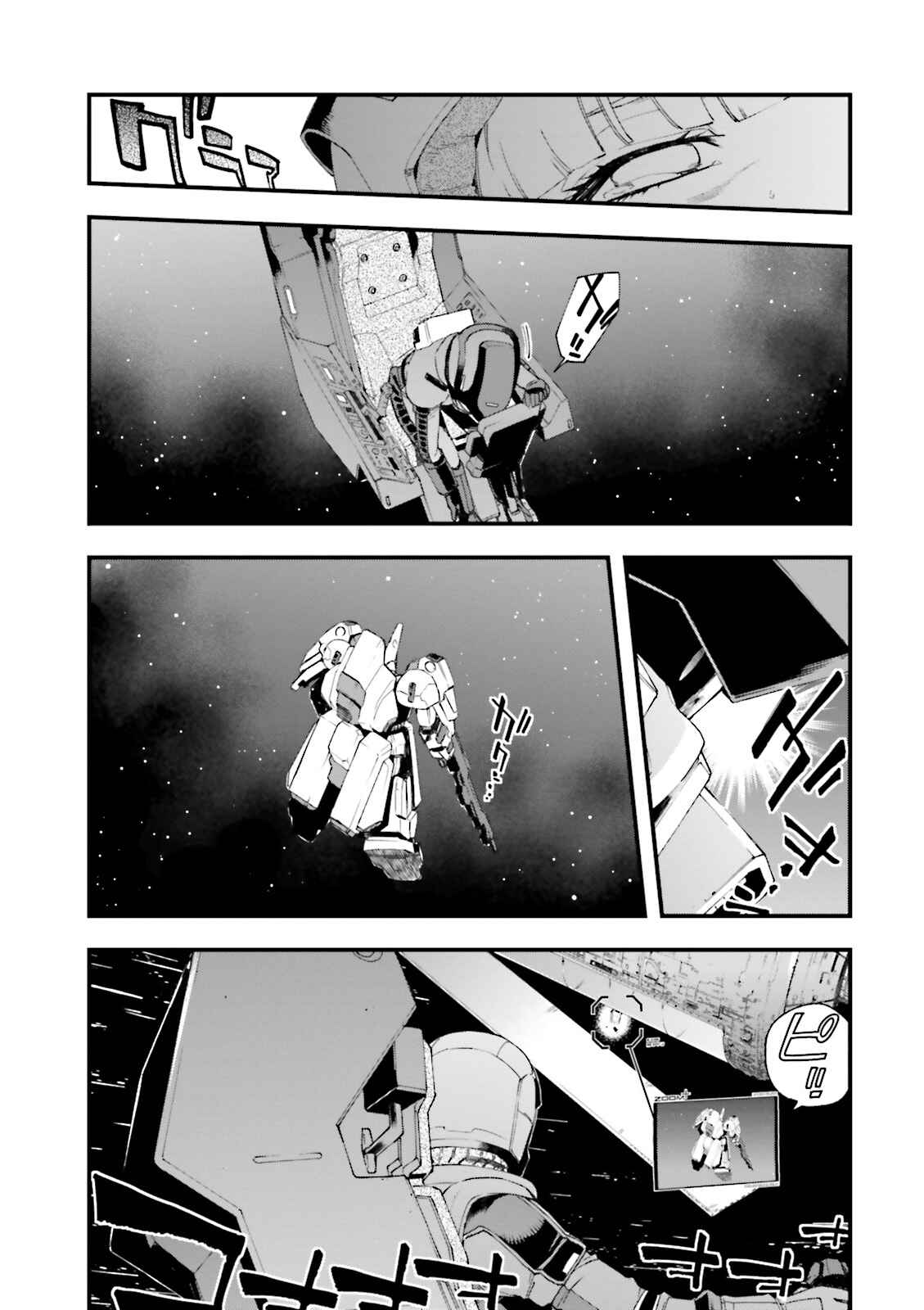 Page 7 Chapter 2 Mobile Suit Gundam: Walpurgis