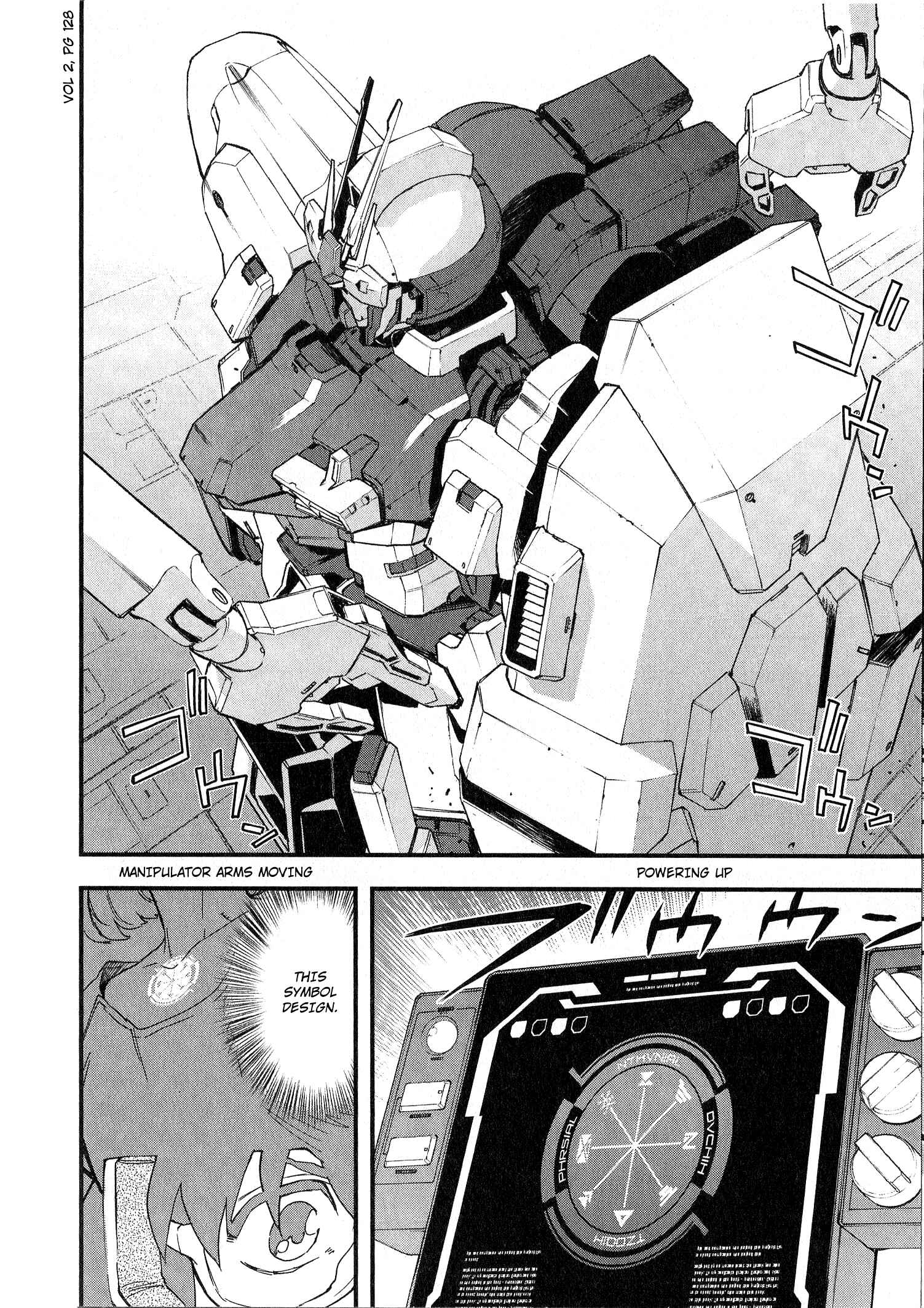 Page 15 Chapter 9 Mobile Suit Gundam: Walpurgis