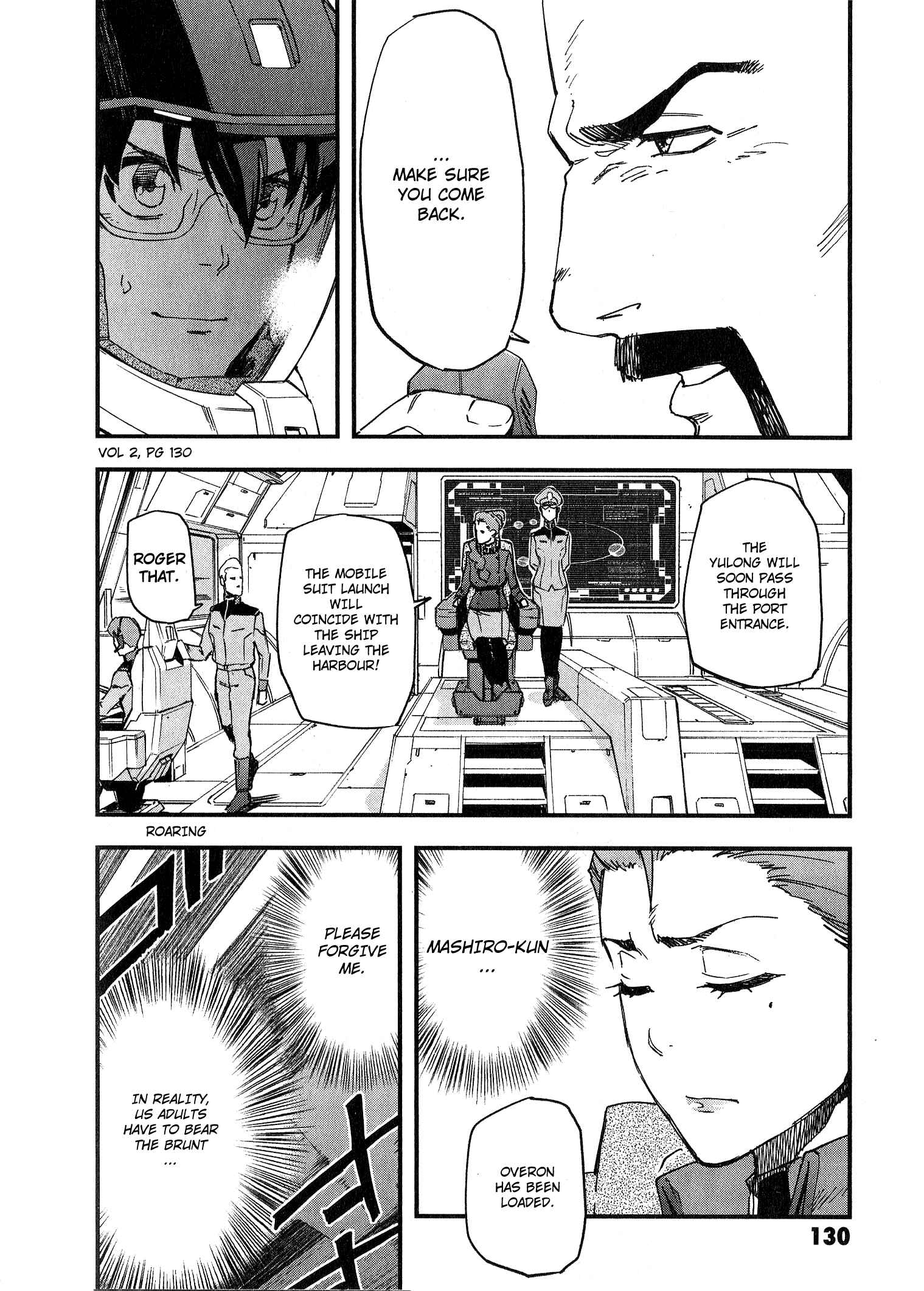 Page 17 Chapter 9 Mobile Suit Gundam: Walpurgis