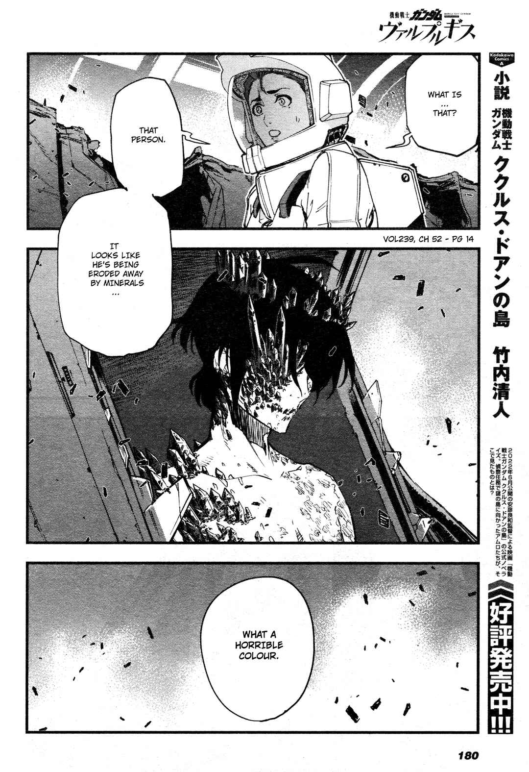 Page 11 Chapter 52 Mobile Suit Gundam: Walpurgis
