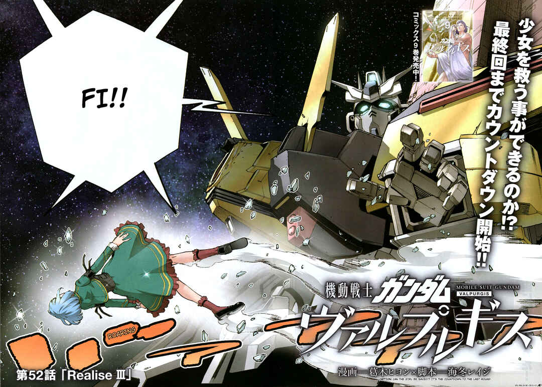 Page 2 Chapter 52 Mobile Suit Gundam: Walpurgis