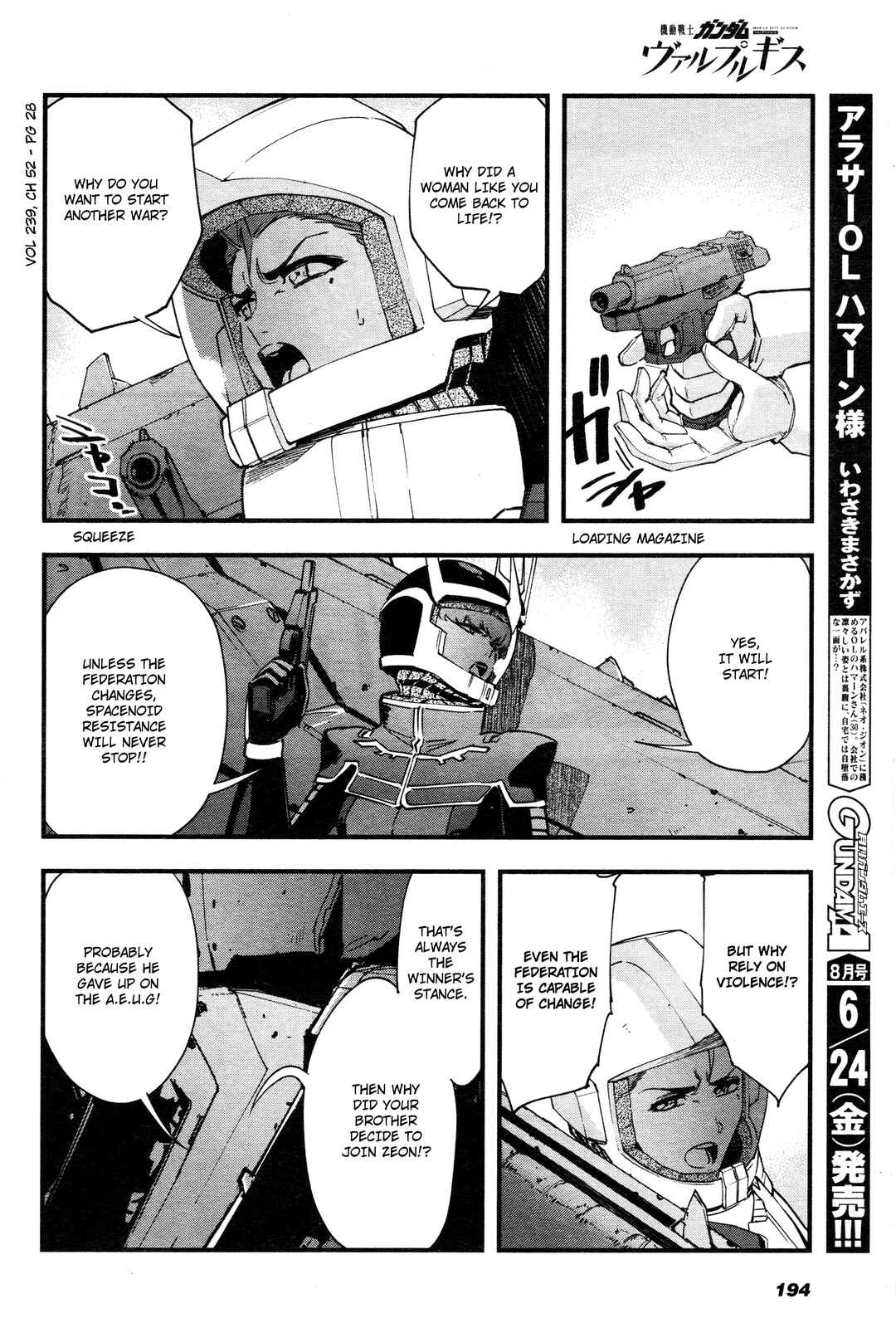 Page 25 Chapter 52 Mobile Suit Gundam: Walpurgis