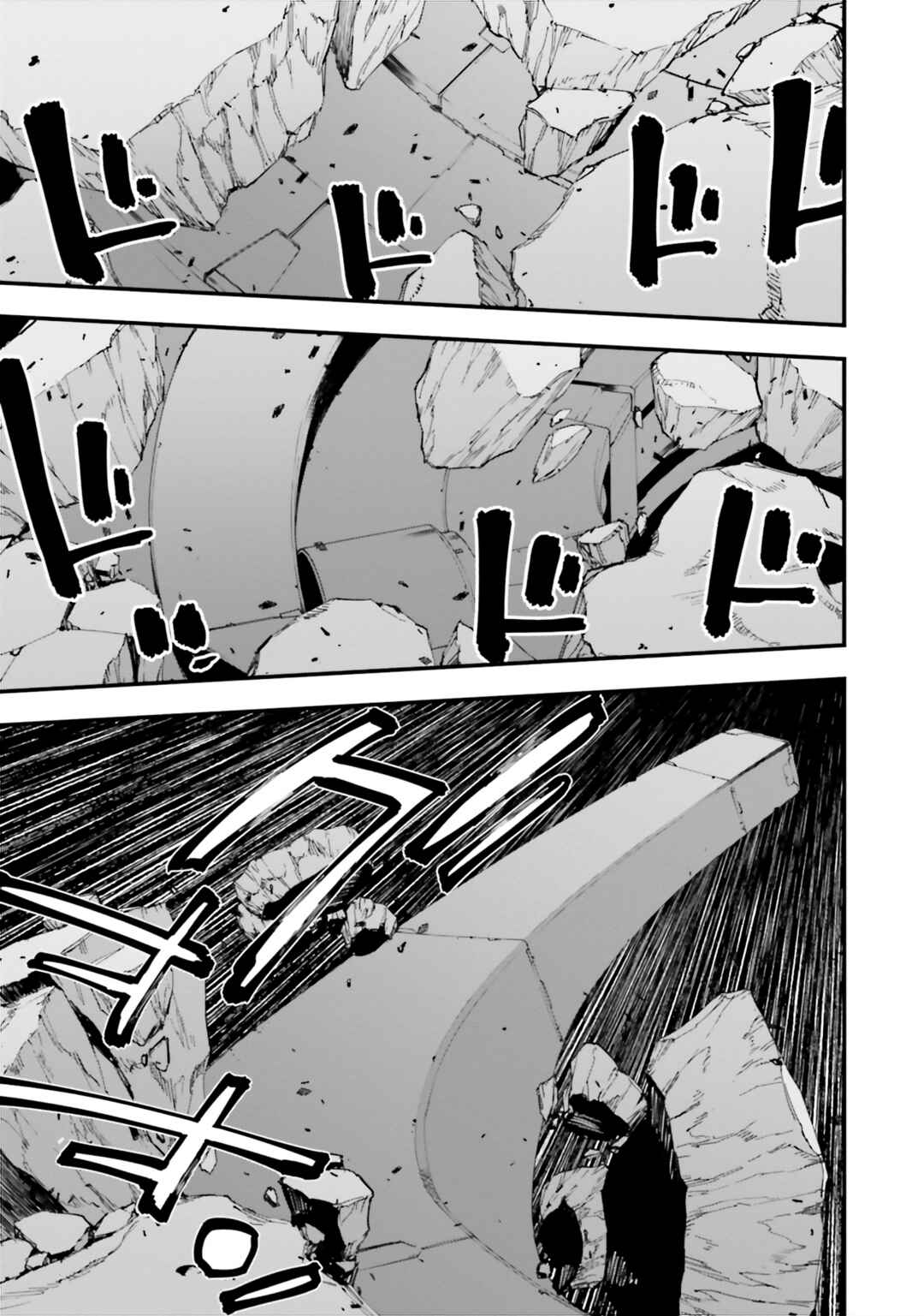 Page 25 Chapter 40 Mobile Suit Gundam: Walpurgis