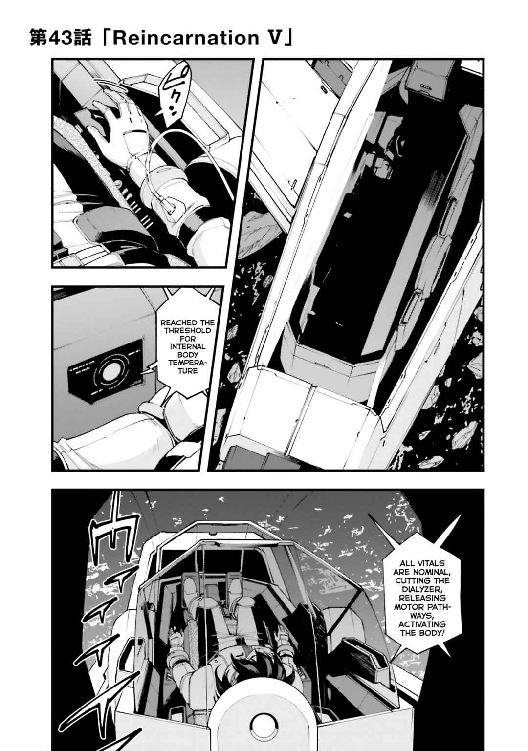 Page 1 Chapter 43 Mobile Suit Gundam: Walpurgis