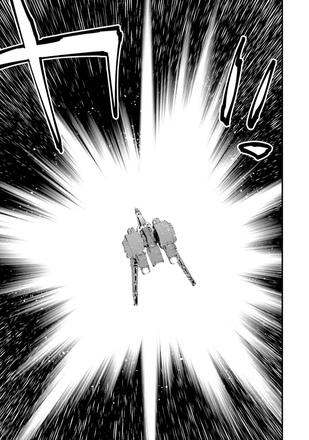 Page 28 Chapter 43 Mobile Suit Gundam: Walpurgis
