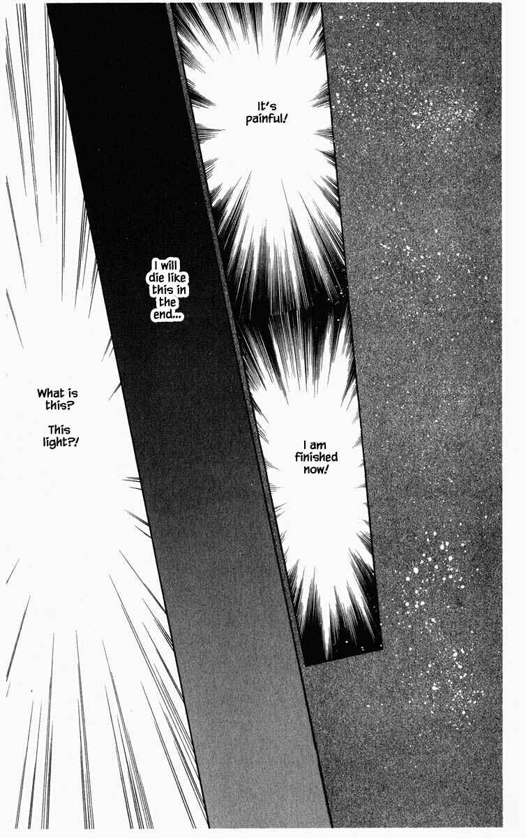 Page 11 Chapter 30 Blooming Youth