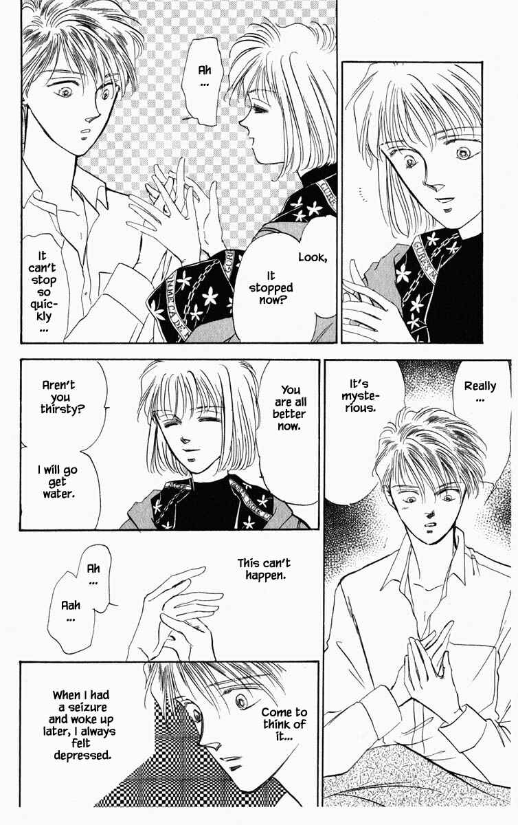Page 18 Chapter 30 Blooming Youth