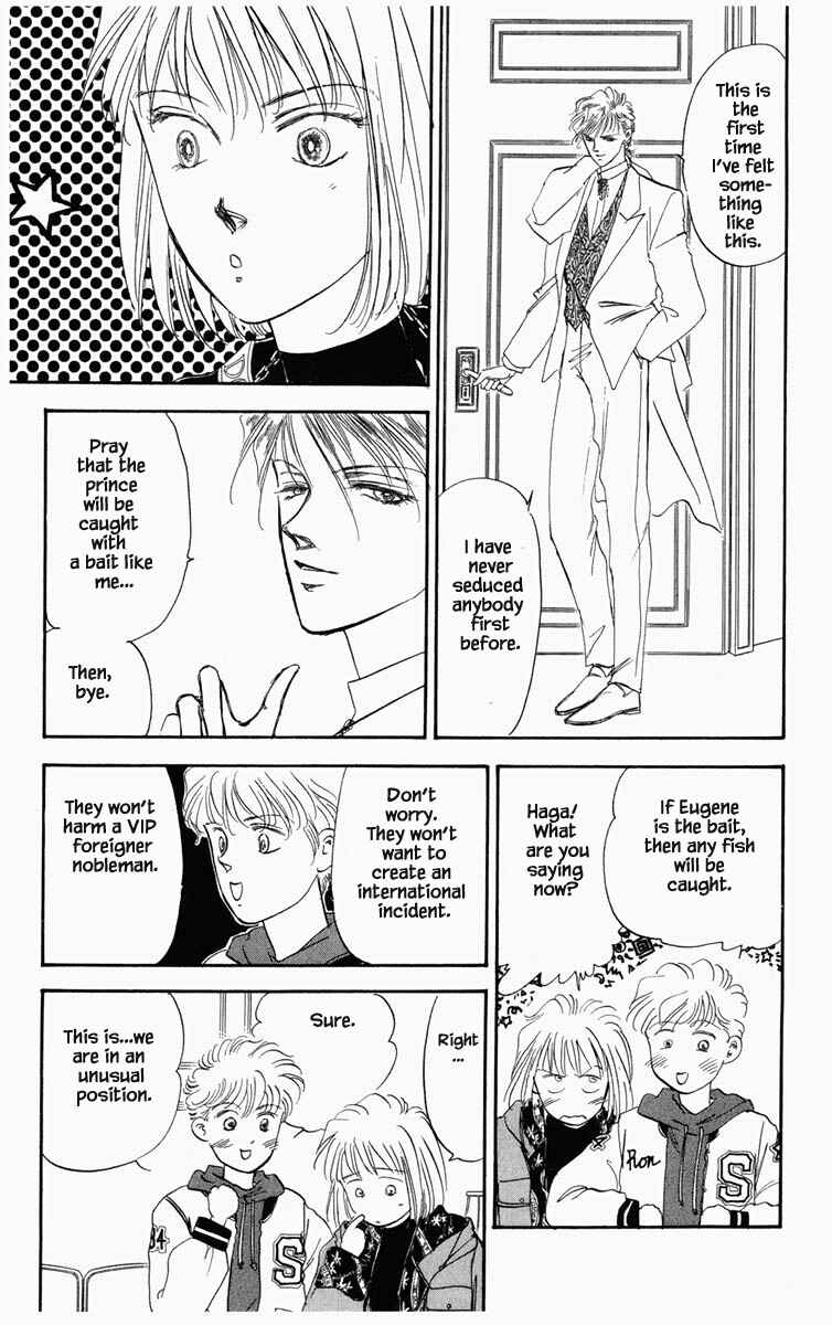 Page 5 Chapter 30 Blooming Youth