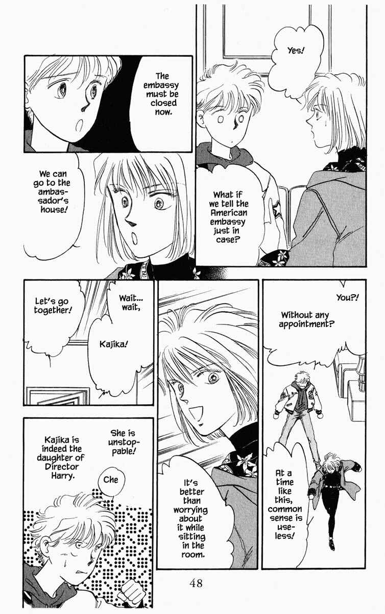 Page 6 Chapter 30 Blooming Youth