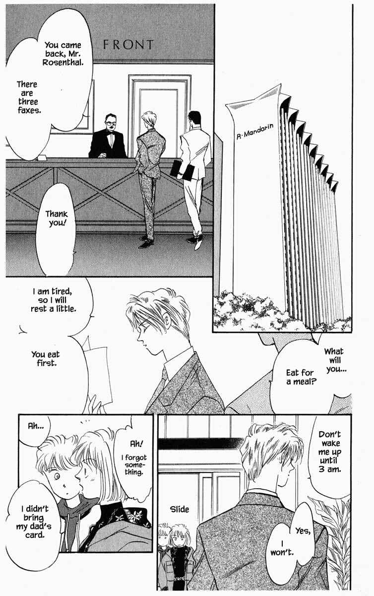 Page 7 Chapter 30 Blooming Youth