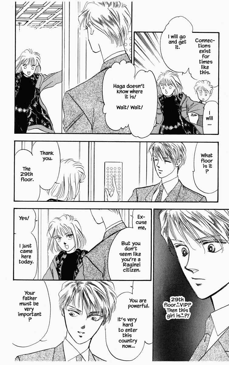 Page 8 Chapter 30 Blooming Youth